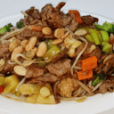 Foto de CARNE CHITEN
