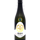 Foto de Kami Kokoro 720ml