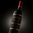 Foto de Cabernet Sauvignon - Errazuriz Max Reserva