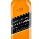 Foto de Black Label