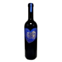 Foto de ROMPE CORAZONES GRAN RESERVA MALBEC 2018