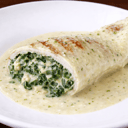 Foto de Suprema Rellena