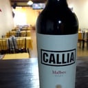 Foto de Calia Malbec 3/8