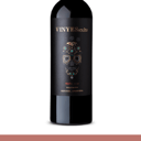 Foto de Bodega Vinos Ocults - (Malbec)