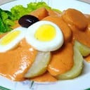 Foto de CREMA DE ROCOTO