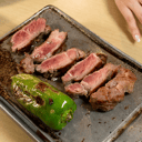 Foto de New York Steak 350 grs