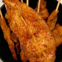 Foto de 大翅中串