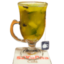 Foto de AROMATICA FRUTOS AMARILLOS