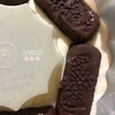Foto de Rellena de gansito