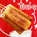 Foto de 年糕排