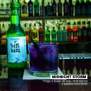 Foto de MIDNIGHT STORM 2X1