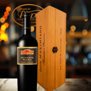 Foto de Don Maximiano Founder's Reserve 2021 – Viña Errázuriz