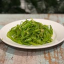 Foto de Poroto verde